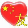  badminton olympic 2020 slot Lihatlah jantung kecil Zhu Wannian yang berdetak kencang
